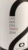 喬薩斯卡拉斯卡爾2拉斯多塞斯紅葡萄酒(Bodegas Chozas Carrascal Las Dos Ces 2 Tinto, Utiel-Requena, Spain)