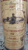 維喬馬修酒莊FSM梅洛紅葡萄酒(Castello Vicchiomaggio FSM Merlot, Tuscany, Italy)