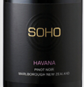 蘇胡酒莊哈瓦那黑皮諾紅葡萄酒(Soho Havana Pinot Noir, Marlborough, New Zealand)