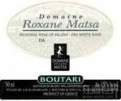 Boutari Domaine Roxane Matsa, Attica, Greece