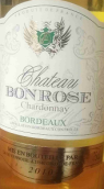 班玫瑰酒莊霞多麗干白葡萄酒(Chateau Bonrose Chardonnay, Bordeaux, France)