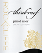 羅克巖三礁黑皮諾干紅葡萄酒(Rockcliffe Third Reef Pinot Noir, Great Southern, Australia)