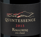 摩爾河酒莊典藏系列干紅葡萄酒(Domaine de Rimauresq Quintessence Rouge, Cotes de Provence, France)