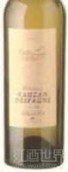 Chateau Rauzan-Despagne Grand Vin Blanc, Entre-Deux-Mers, France