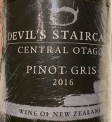 紅石酒莊惡魔之階梯灰比諾白葡萄酒(Rockburn Devil's Staircase Pinot Gris, Central Otago, New Zealand)