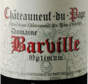 布諾特家族酒莊巴維爾堡優質紅葡萄酒(Brotte Domaine Barville Optimum, Chateauneuf-du-Pape, France)