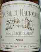 上梅恩酒莊甜白葡萄酒(Chateau du Haut Mayne, Sainte Croix du Mont, France)