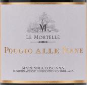 安东尼世家莫特勒鸭子农舍红葡萄酒(Marchesi Antinori Le Mortelle Poggio Alle Nane Maremma Toscana DOC, Tuscany, Italy)