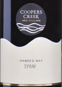 庫伯斯溪酒莊西拉紅葡萄酒(Coopers Creek Syrah, Hawke's Bay, New Zealand)