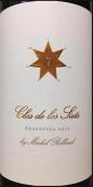 鷹格堡七星混釀紅葡萄酒(Clos de los Siete by Michel Rolland, Mendoza, Argentina)