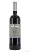 白堊酒莊裝瓶梅洛干紅葡萄酒(Chalk Hill Estate Bottled Merlot, Chalk Hill, USA)