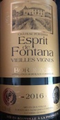 枫丹娜酒庄埃斯普里枫丹娜老藤红葡萄酒(Chateau Fontana Esprit de Fontana Vieilles Vignes, Bordeaux, France)
