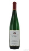 泽巴赫酒庄塞尔廷城堡山施密特雷司令精选白葡萄酒(Selbach-Oster Zeltinger Schlossberg Schmitt Riesling Auslese, Mosel, Germany)