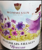 摩曼森酒莊村莊級博若萊新酒(Mommessin Beaujolais-Villages Nouveau, Beaujolais, France)