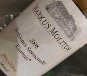 瑪斯莫麗酒莊溫勒內日晷園雷司令冰白葡萄酒(Markus Molitor Wehlener Sonnenuhr Riesling Eiswein, Mosel, Germany)