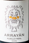 阿若雅酒莊阿比洛格蘭尼托白葡萄酒(Arrayan Albillo Real Granito, Castilla y Leon, Spain)