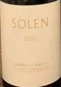 奧赫萊酒莊索倫紅葡萄酒(Domaine Les Aurelles Solen, Pezenas, France)