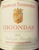 緹尼思酒莊紅葡萄酒(Daomaine les Teyssonnieres, Gigondas, France)