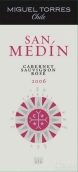 智利桃樂絲圣麥丁赤霞珠桃紅葡萄酒(Miguel Torres San Medin Cabernet Sauvignon Rose, Central Valley, Chile)