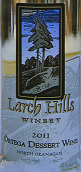 落葉松山酒莊歐特佳甜酒(Larch Hills Ortega Dessert Wine, Okanagan Valley, Canada)