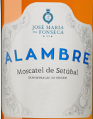 JM豐塞卡酒莊阿拉姆布雷塞圖巴爾麝香加強酒(Jose Maria da Fonseca Alambre Moscatel de Setubal, Portugal)