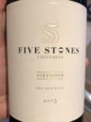 五石酒莊佳品紅葡萄酒(Five Stones Vineyards Virtuous, Israel)