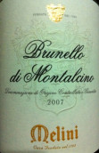 美連尼布魯諾蒙塔奇諾紅葡萄酒(Melini Brunello di Montalcino, Chianti, Italy)