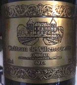 萬利特酒莊干紅葡萄酒(Chateau de Villenouvette, Corbieres, France)