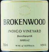 戀木傳奇酒莊靛藍園設(shè)拉子紅葡萄酒(Brokenwood Indigo Vineyard Shiraz, Beechworth, Australia)