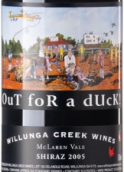 威倫加溪尋鴨西拉紅葡萄酒(Willunga Creek Out for a Duck Shiraz, McLaren Vale, Australia)