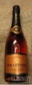 德拉皮爾酒莊少女干型桃紅香檳(Drappier Val des Demoiselles Brut Rose, Champagne, France)