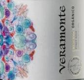 翠嶺酒莊黑皮諾紅葡萄酒(Veramonte Pinot Noir, Casablanca Valley, Chile)