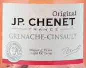 香奈酒莊起源系列歌海娜-神索桃紅葡萄酒(J.P. Chenet Original Grenache Cinsault, France)