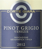 科奇拉酒莊灰皮諾干白葡萄酒(Allegrini Corte Giara Pinot Grigio Delle Venezie IGT, Veneto, Italy)