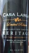 拉爾加麥瑞泰基梅洛-赤霞珠-品麗珠混釀干紅葡萄酒(Casa Larga Meritage Merlot-Carbernet Sauvignon-Cabernet Franc, Finger Lakes, USA)