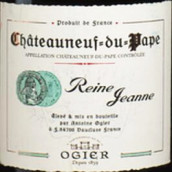 奧杰莊園雷尼珍妮紅葡萄酒(Ogier Reine Jeanne, Chateauneuf-du-Pape, France)