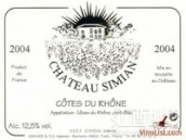 西門酒莊羅訥河谷白葡萄酒(Chateau Simian Blanc, Cotes du Rhone, France)