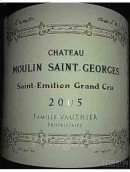 穆林圣喬治酒莊紅葡萄酒(Chateau Moulin Saint-Georges, Saint-Emilion Grand Cru, France)