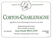 讓-克勞德·貝蘭酒莊（科爾登-查理曼特級園）白葡萄酒(Domaine Jean-Claude Belland,  Corton-Charlemagne Grand Cru, France)