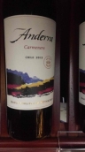 羅斯柴爾德男爵智利佳美娜干紅葡萄酒(Baron Philippe de Rothschild Anderra Carmenere,Central Valley,Chile)