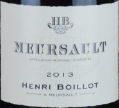 布瓦洛酒莊（默爾索村）白葡萄酒(Domaine Henri Boillot Meursault, Cote de Beaune, France)