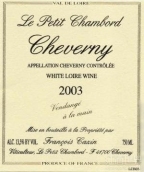 Francois Cazin Cheverny Le Petit Chambord, Loire, France