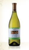 中信国安新天优选级雷司令干白葡萄酒(Cittic Guoan SunTime Refined Selection Riesling, Xinjiang, China)