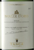 塔斯卡酒莊雷加利莊園金婚白葡萄酒(Tasca d'Almerita Tenuta Regaleali Nozze d'Oro Contea di Sclafani, Sicily, Italy)