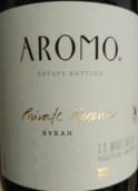 阿禾莫酒莊私人珍藏西拉紅葡萄酒(Vina Aromo Private Reserve Syrah, Maule Valley, Chile)