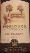 帕尼羅酒莊赤霞珠紅葡萄酒(Panilonco Cabernet Sauvignon, Colchagua Valley, Chile)