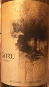 伊戈酒莊歌洛麝香-霞多麗白葡萄酒(Bodegas Ego Goru El Blanco Moscatel Chardonnay, Jumilla, Spain)