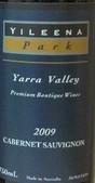 伊琳娜赤霞珠干紅葡萄酒(Yileena Park Cabernet Sauvignon, Yarra Valley, Australia)