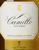 安东尼世家酒庄古道探索卡米罗白葡萄酒(Marchesi Antinori Tenuta Guado al Tasso Camillo, Tuscany, Italy)