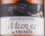 波爾圖莫拉費沃斯麝香桃紅葡萄酒(Quinta do Portal Mural de Favaios Moscatel, Douro, Portugal)